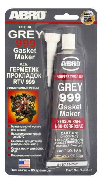 Герметик ABRO Grey 999 серый 85 грамм 