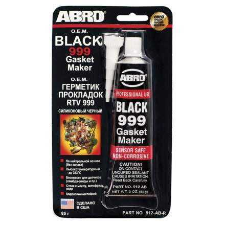 Герметик ABRO Черный 85г.