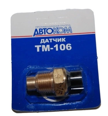 Датчик температуры ГБЦ 2106 (ТМ 106) 