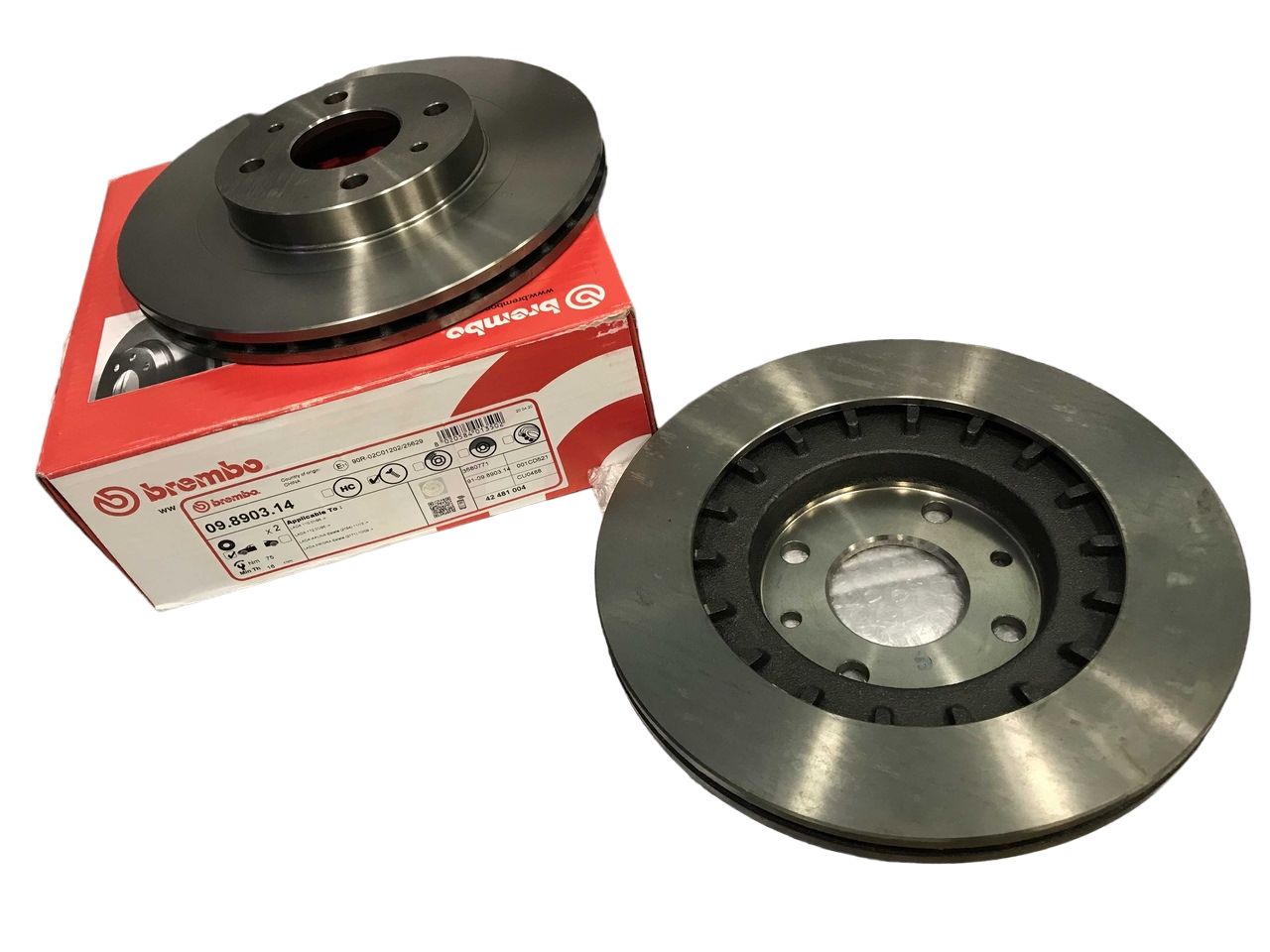 Диски тормозные 2112 BREMBO 14" (2 штуки, комплект)