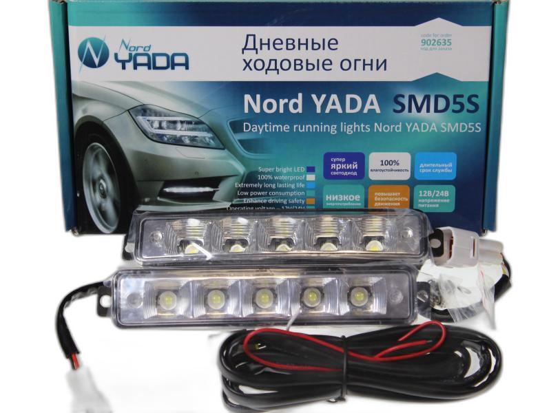Дневные ходовые огни БЕЛЫЕ (SMD:2x5 шт),12/24V,2x5 