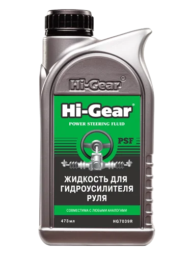 Жидкость ГУР универсальная HI-GEAR 473м R