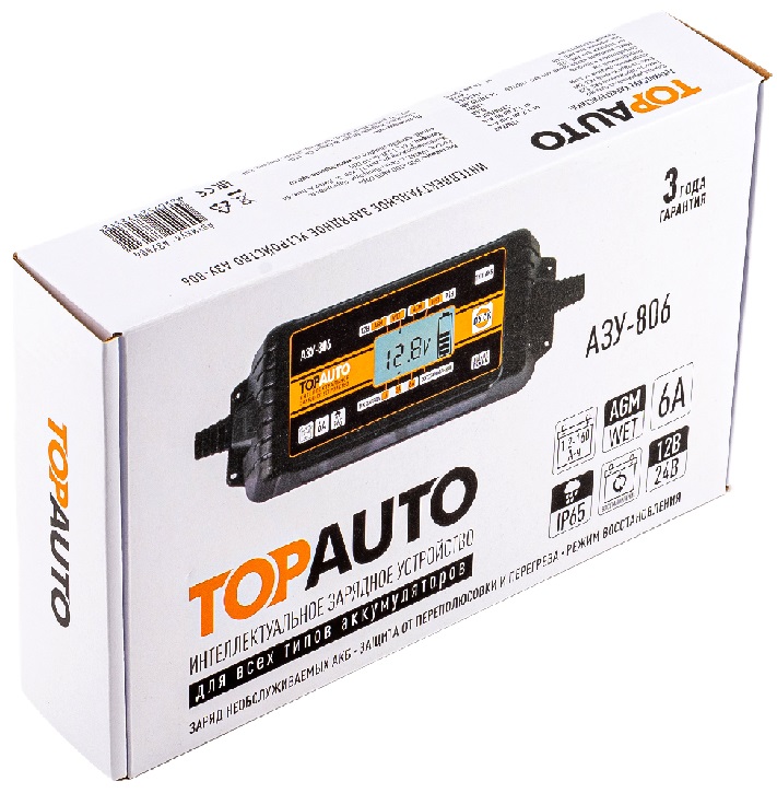 Зарядное устройство TOPAUTO (6A 12/24V 160 А/ч) аналог Bosch 