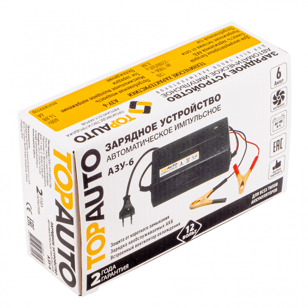 Зарядное устройство TOPAUTO (6A 12V 100 А/ч) 