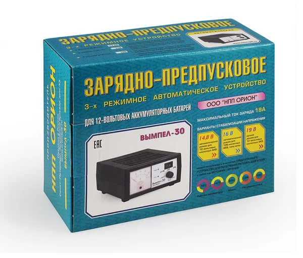 Зарядное устройство (0-18А 3 режима зарядки) 