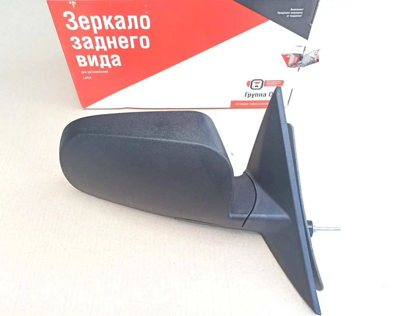 Зеркало наружнее 2170 правое ДААЗ механическое 