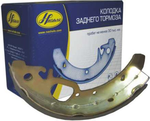 Колодки тормозные задние 2170 1118 НАЧАЛО под Абс Калина Приора