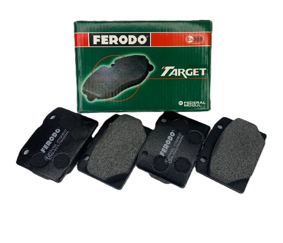 Колодки тормозные передние 2101 FERODO-TARGET 