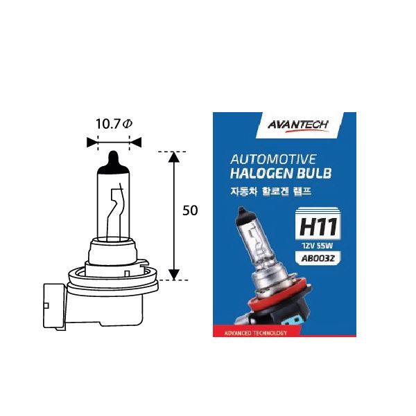 Лампа Avantech H11 12V 55W 