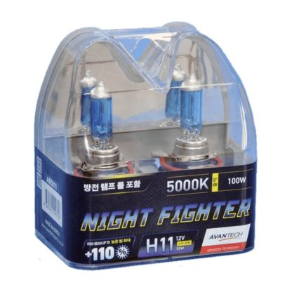 Лампа Avantech H11 12V 55W (100W) 5000K, комплект 2 шт 