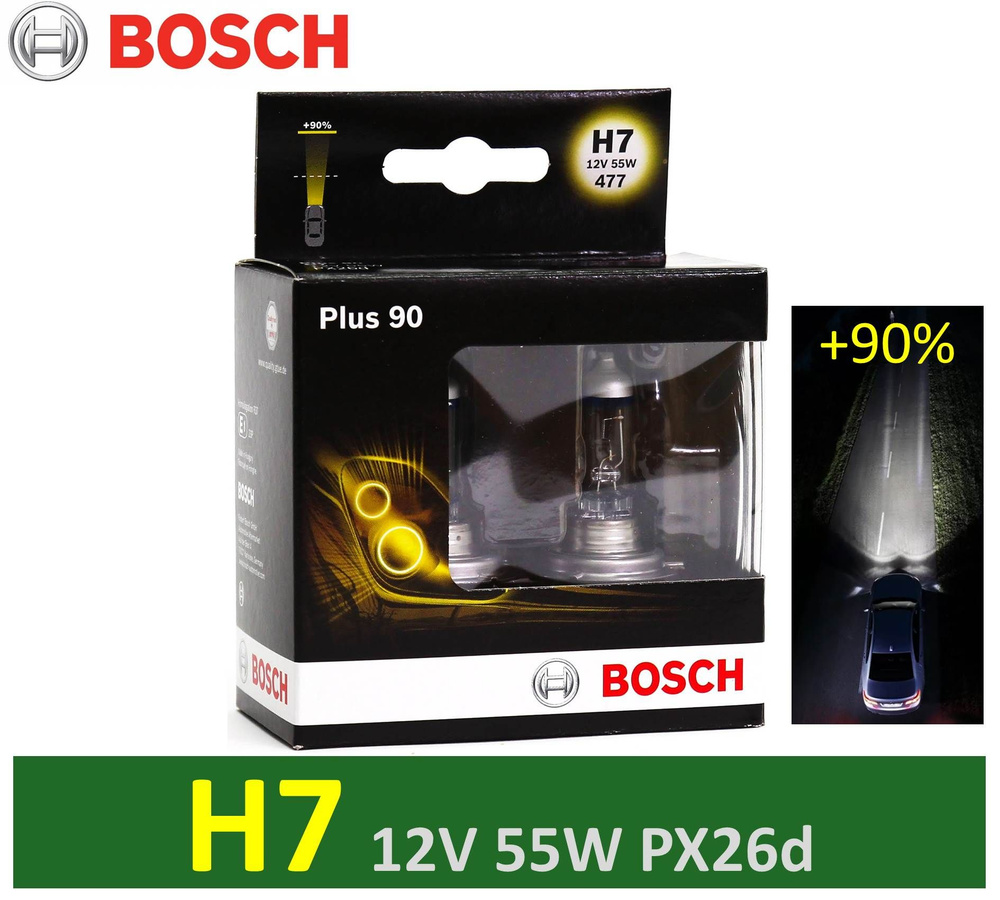 Лампа BOSCH H7 12V 60/55W+90% P43t (2шт) 