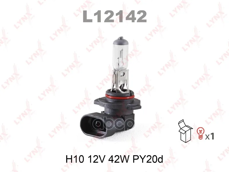 Лампа H10 LYNX 42W 12V PY20D 