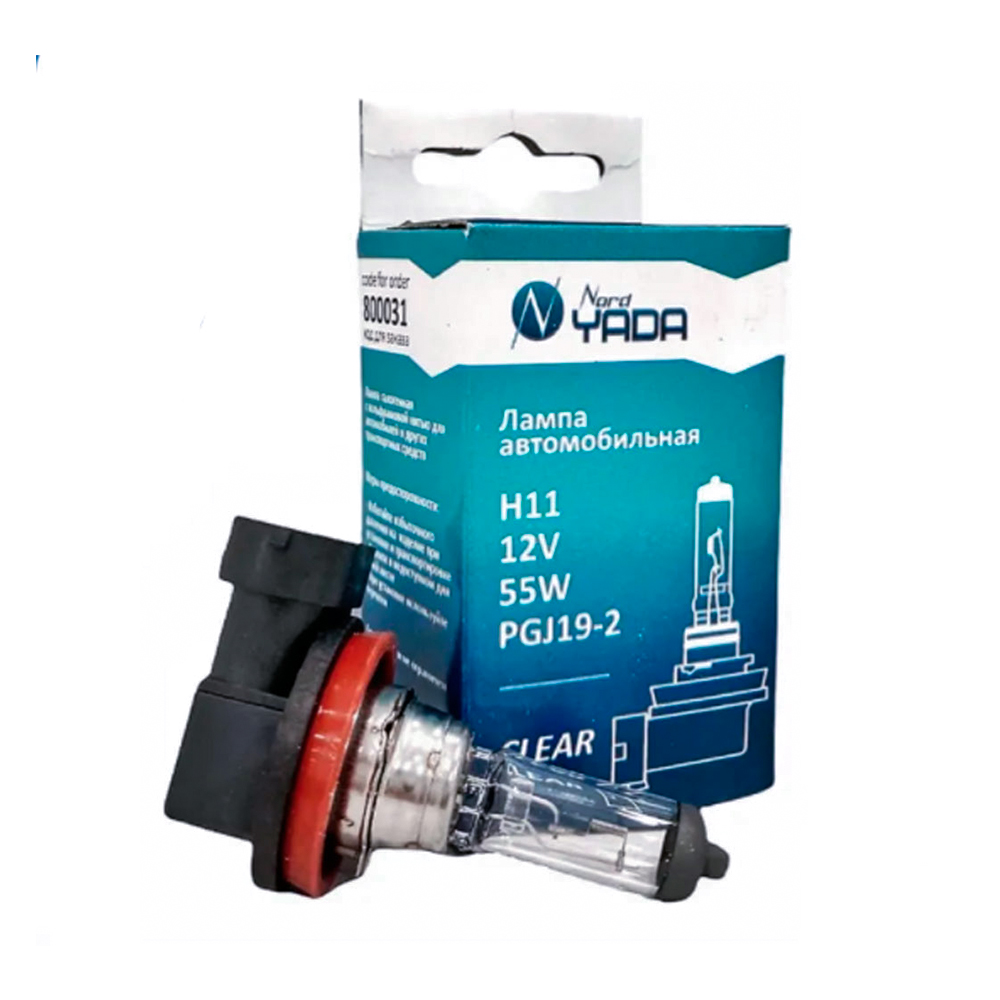 Лампа H11 Nord Yada 55W Super White 