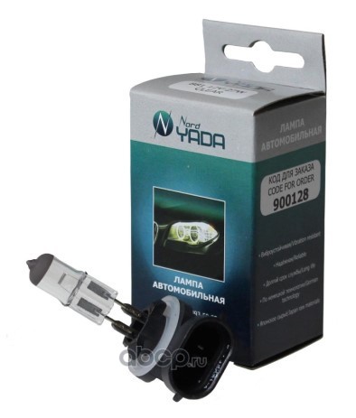 Лампа H27-881 Nord Yada 27W CLEAR L-цок 