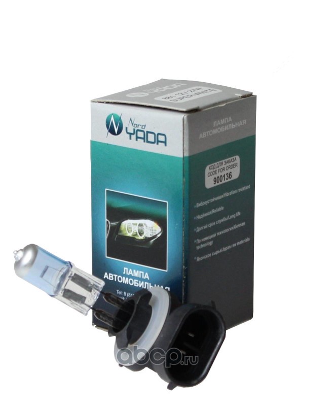 Лампа H27-881 Nord Yada 27W Super White L-цок 