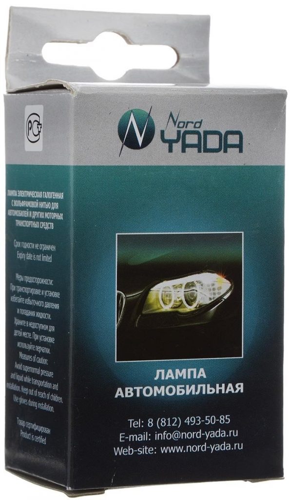 Лампа H27-890 Nord Yada 27W Super White пр/цок 