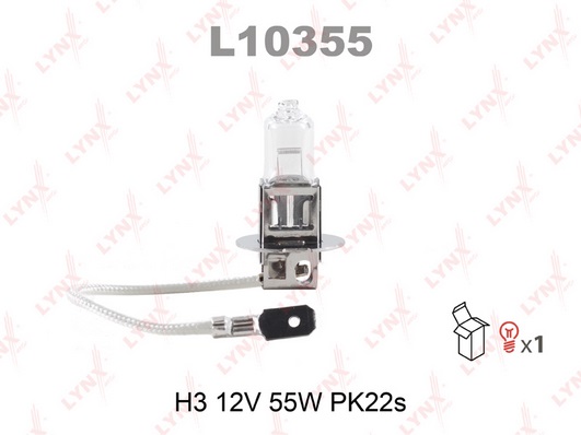 Лампа H3 VALEO Essential /LYNX 55W /032005