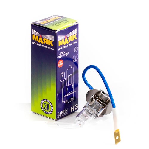 Лампа H3 МАЯК 55W