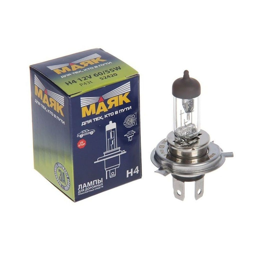 Лампа H4 МАЯК 55W