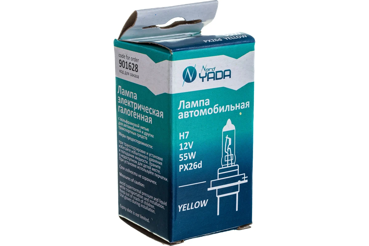Лампа H7 Nord Yada 55W YELLOW 