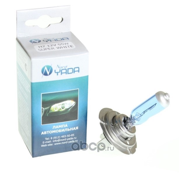 Лампа H7 Nord Yada Super White 55W 