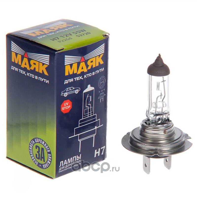 Лампа H7 МАЯК 55W