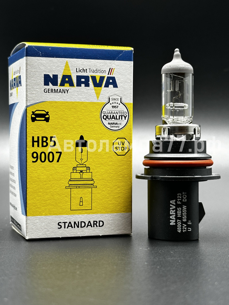 Лампа HB5 NARVA 65/55W/12V 
