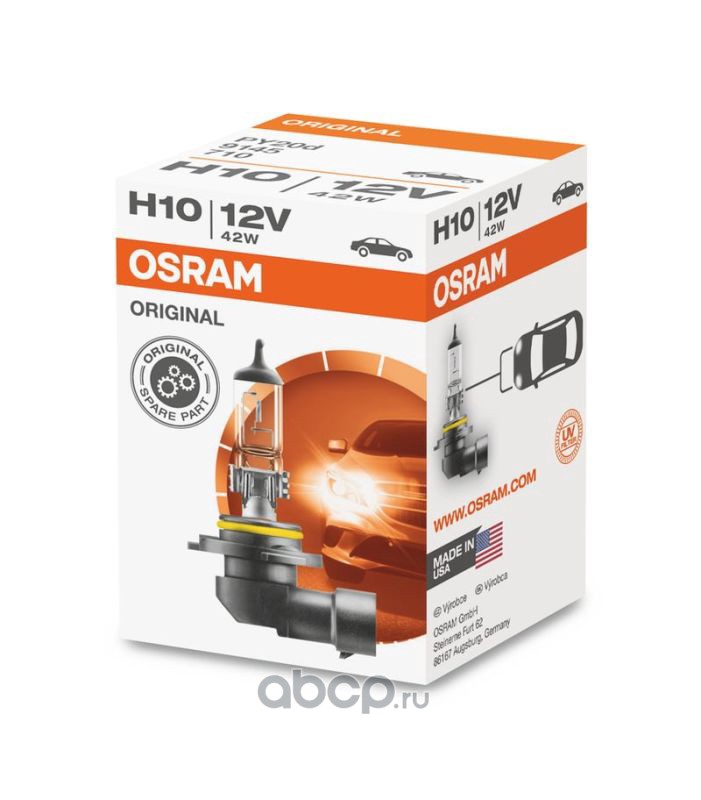 Лампа OSRAM H10 42W 12V PY20d 