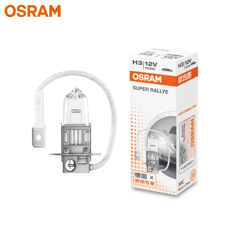 Лампа OSRAM H3 100W 