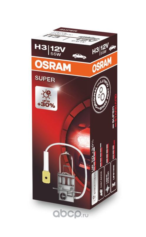 Лампа OSRAM H3 55W+30% 