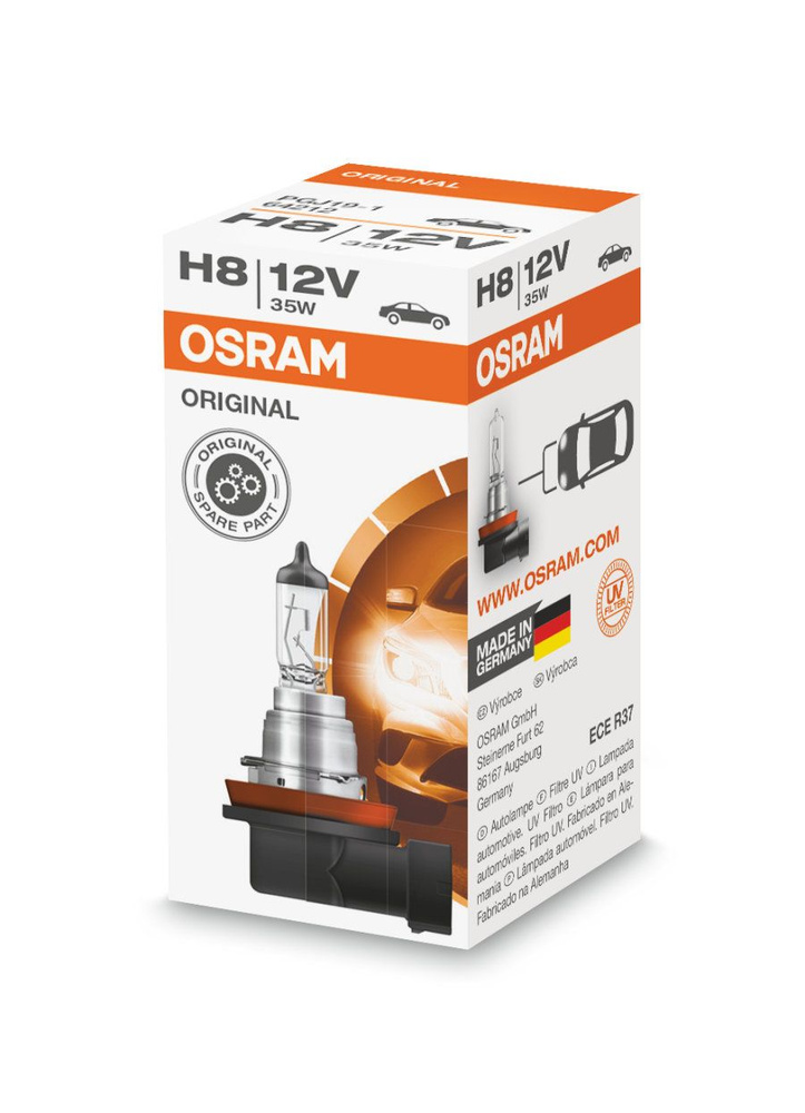 Лампа OSRAM H8 35W 12V PGJ19-2 