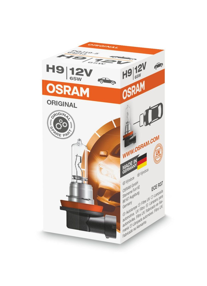 Лампа OSRAM H9 65W 12V 