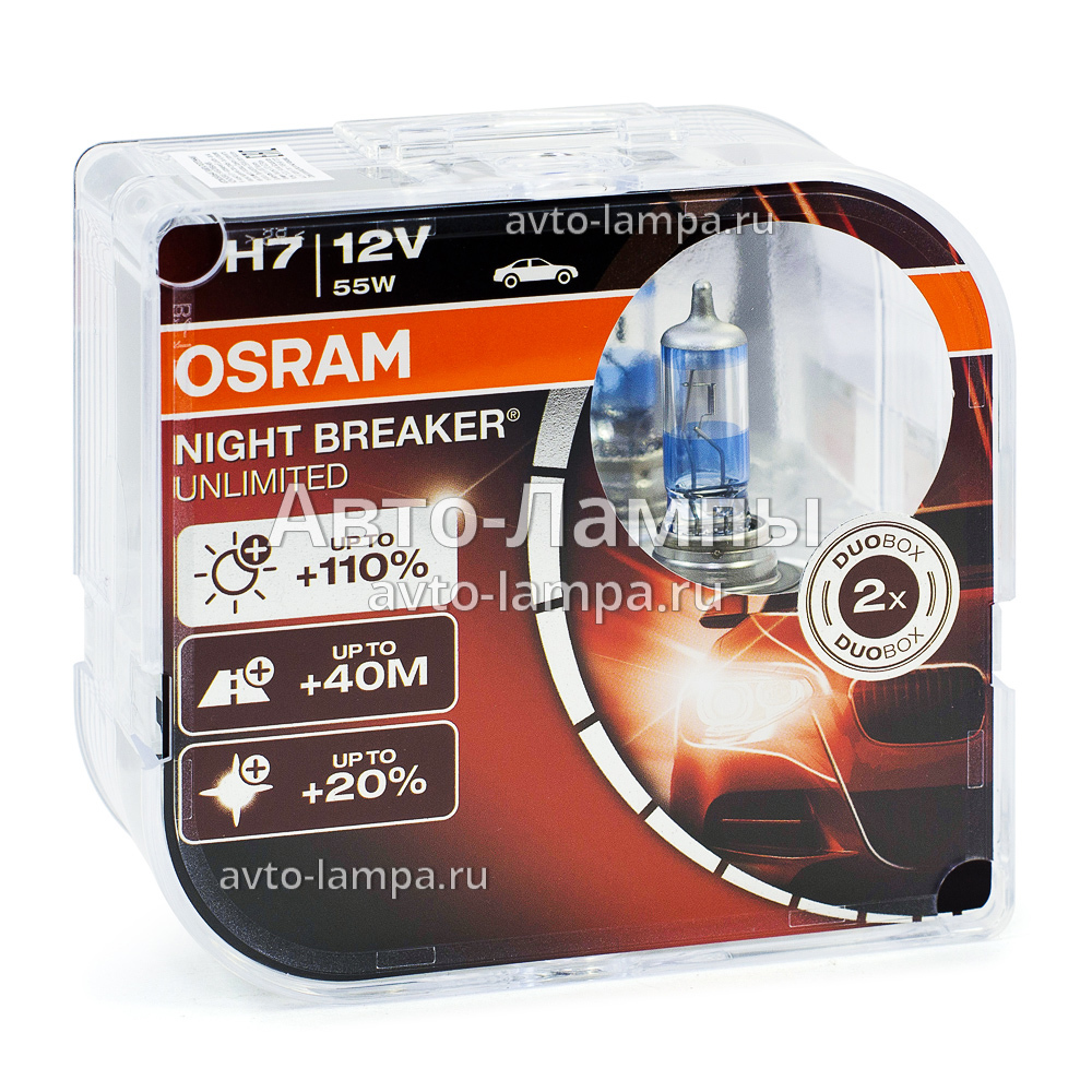 Лампа OSRAM NBR H7 55W/12V+110% NBU 