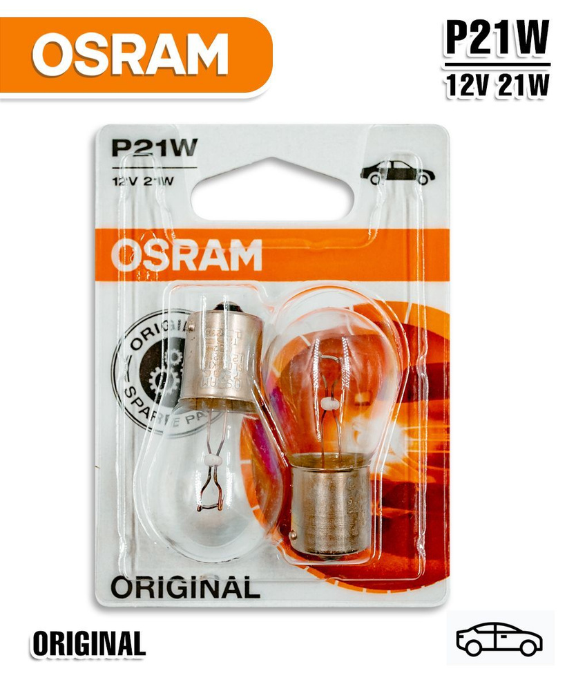 Лампа OSRAM P21W 12V СТОП 7506