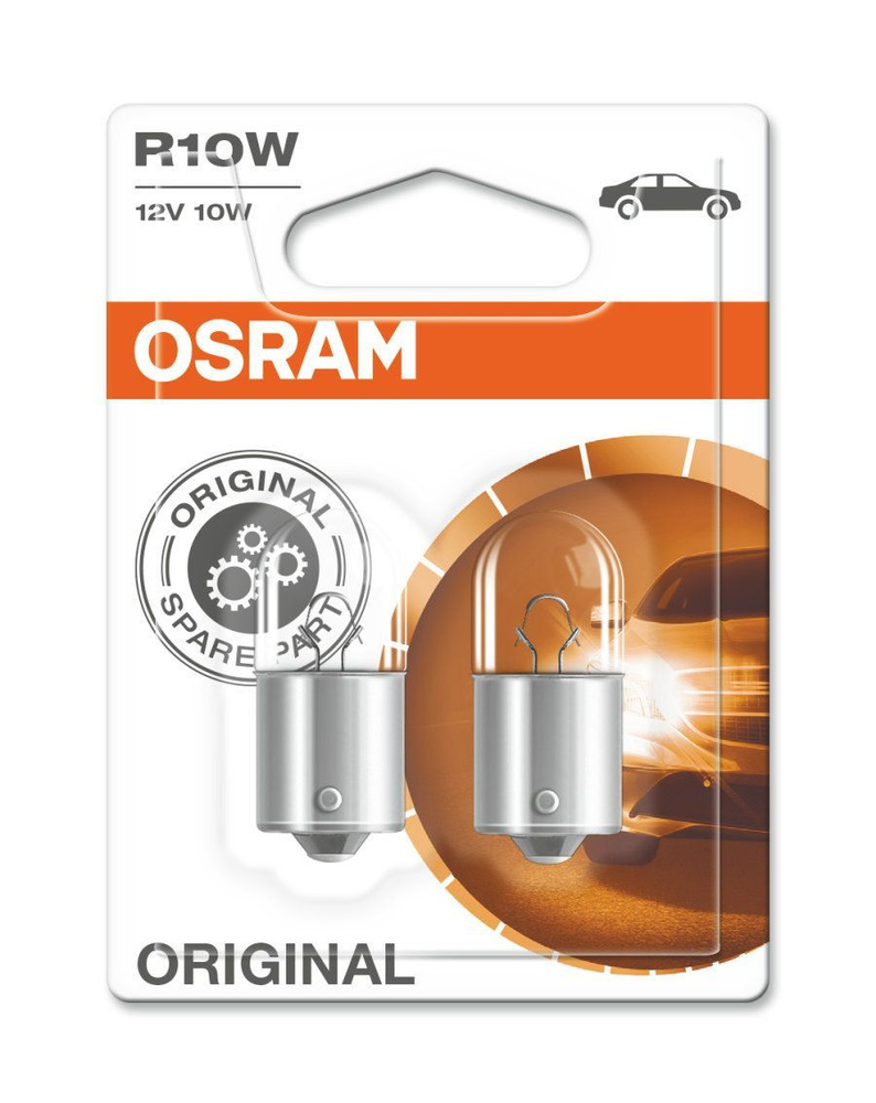 Лампа OSRAM R10W (10W) 12V 5008