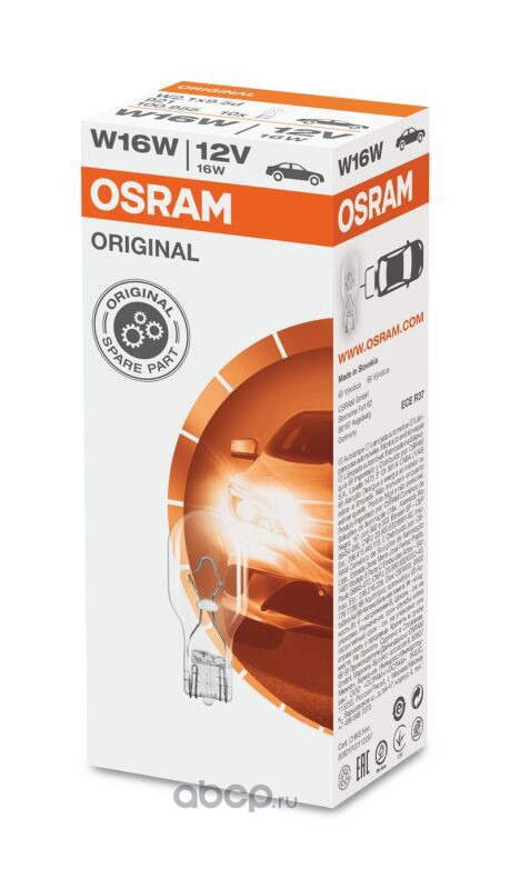 Лампа OSRAM W16W W2.1*9.5d 12V бесцокольная средняя 921