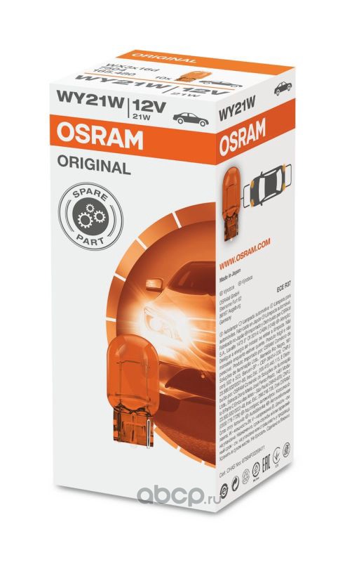 Лампа OSRAM WY21W 21W/12V стеклянный цоколь желтая 