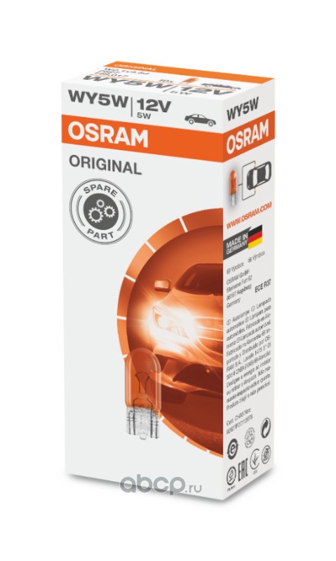 Лампа OSRAM WY5W/12V (А12-5) бесцокольная желтая малая 