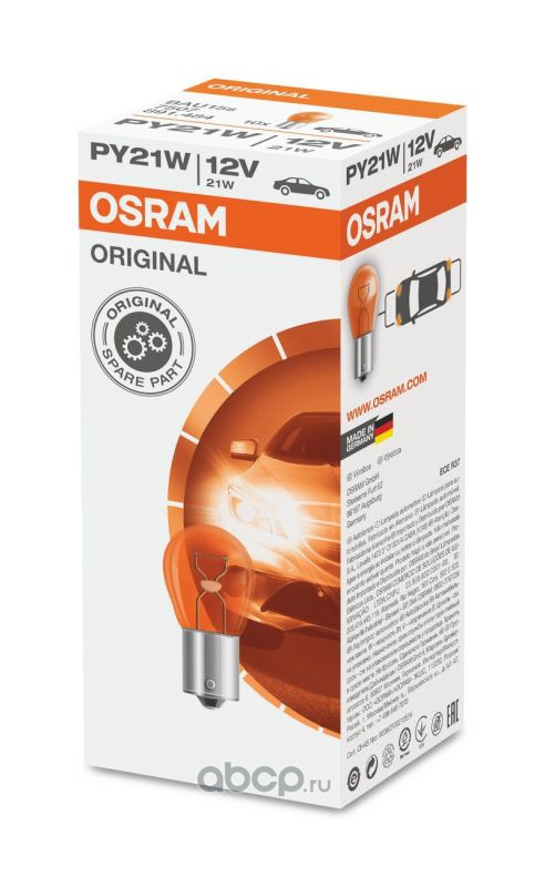 Лампа OSRAM/G.E. PY21W BAU15s СТОП желтая смещенный цоколь 