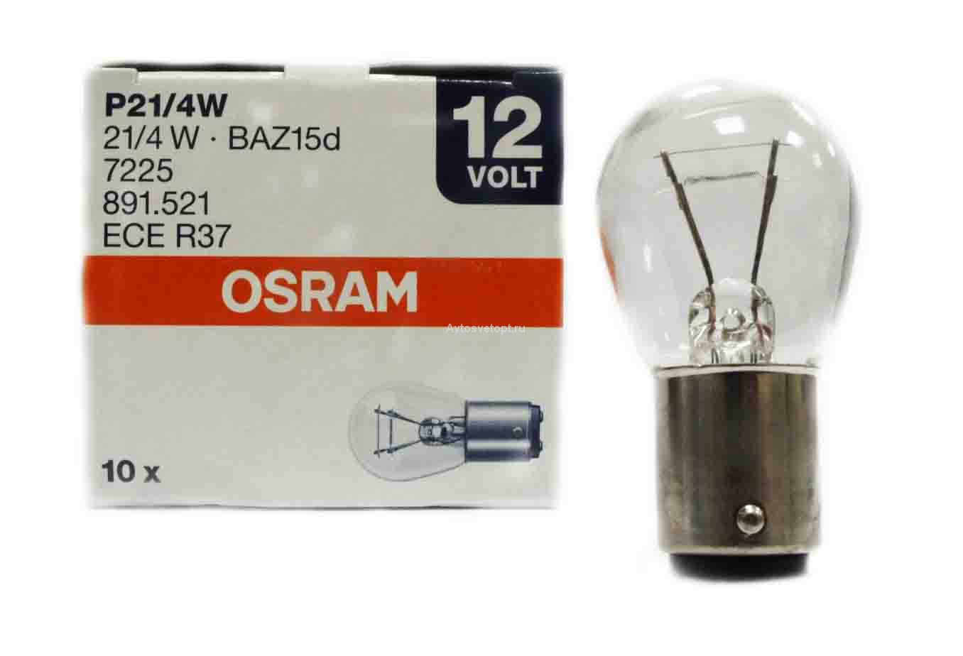 Лампа P21/4W 2нит смещ.цок (разная высота) BAZ15D / 7225