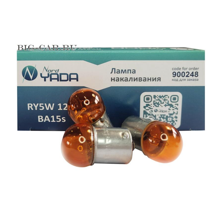 Лампа RY5W BA15s желтая 