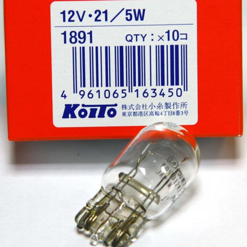 Лампа W21/5W 2 нити большая бесцокольная KOITO W21/5W 12V 