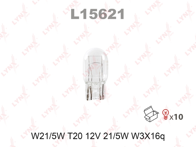 Лампа W21/5W 2 нити большая бесцокольная LYNX 12V W3X16Q 