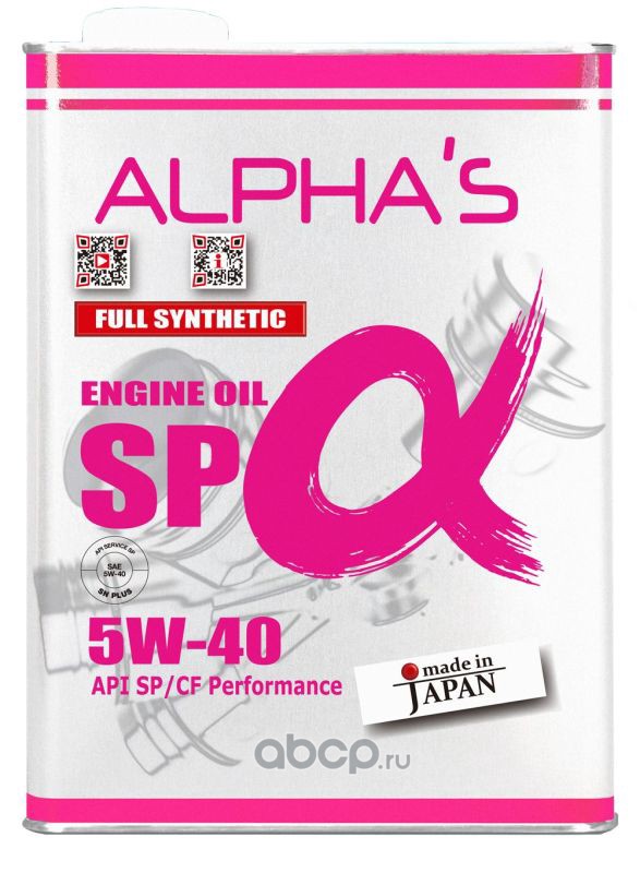 Масло ALPHAS 5W-40 4л SP/CF (синтетика) 
