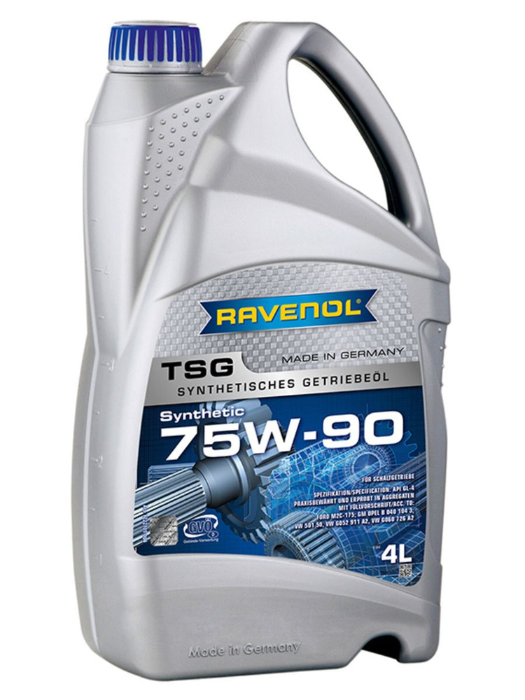 Масло RAVENOL трансм. TSG 75W90 GL-4 (4л) new