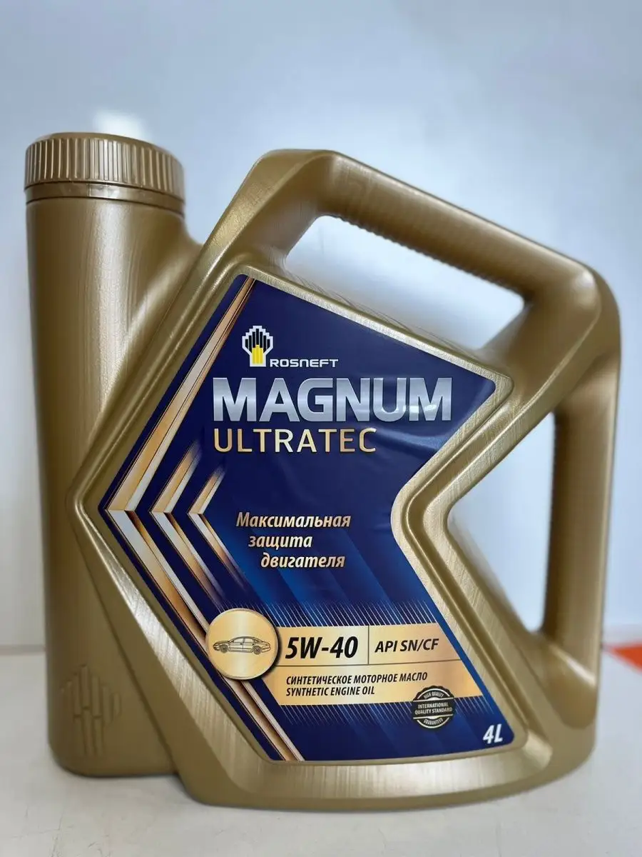 Масло Rosneft Magnum Ultratec 5W40 синтетическое 4л. 