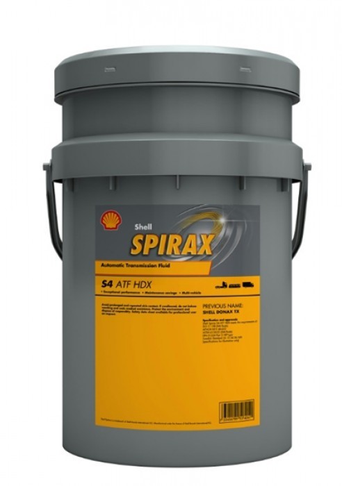 Масло Shell Spirax S4 ATF HDX (20л) синтетическое АКПП Автомат