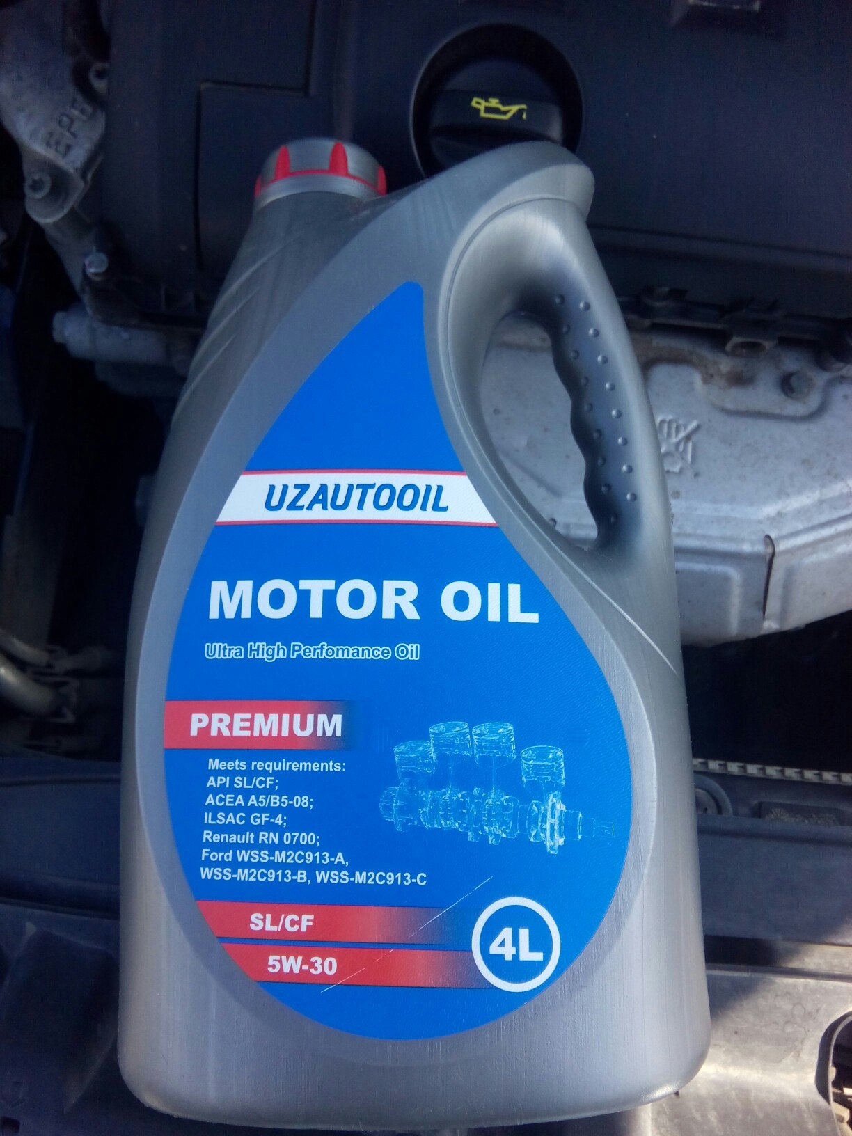 Масло UZAUTOOIL Premium 5W30 синтетическое 4л.