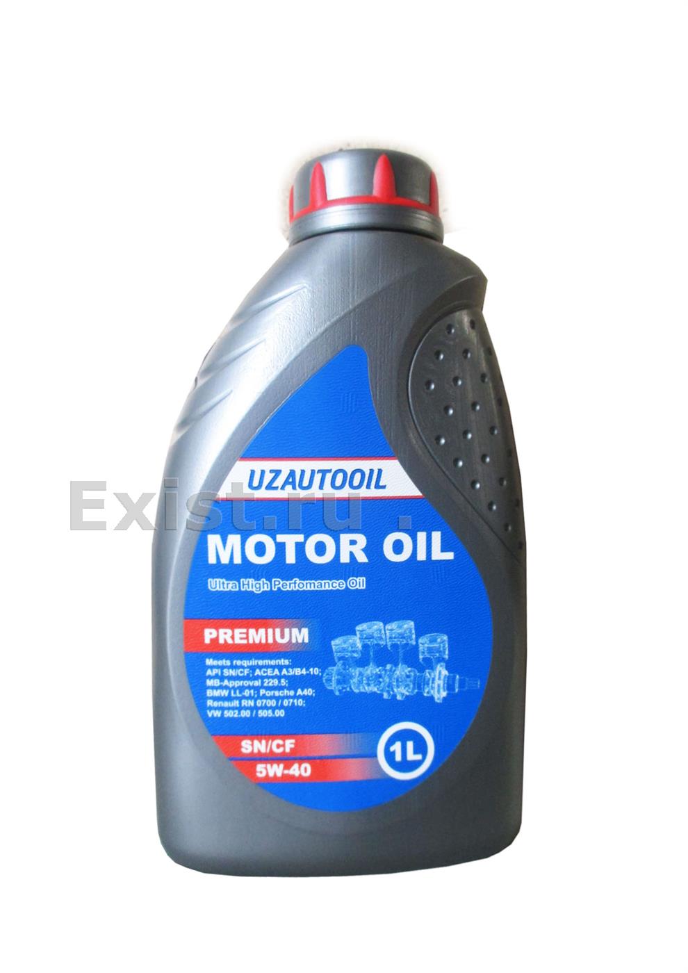 Масло UZAUTOOIL Premium 5W40 синтетическое 1л.