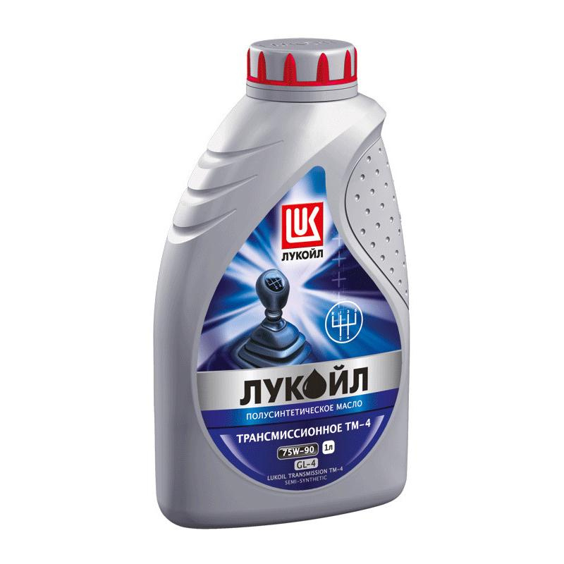 Масло Лукойл ТМ-4 трансмисс 75W90 GL-4 полусинтетическое 1л.